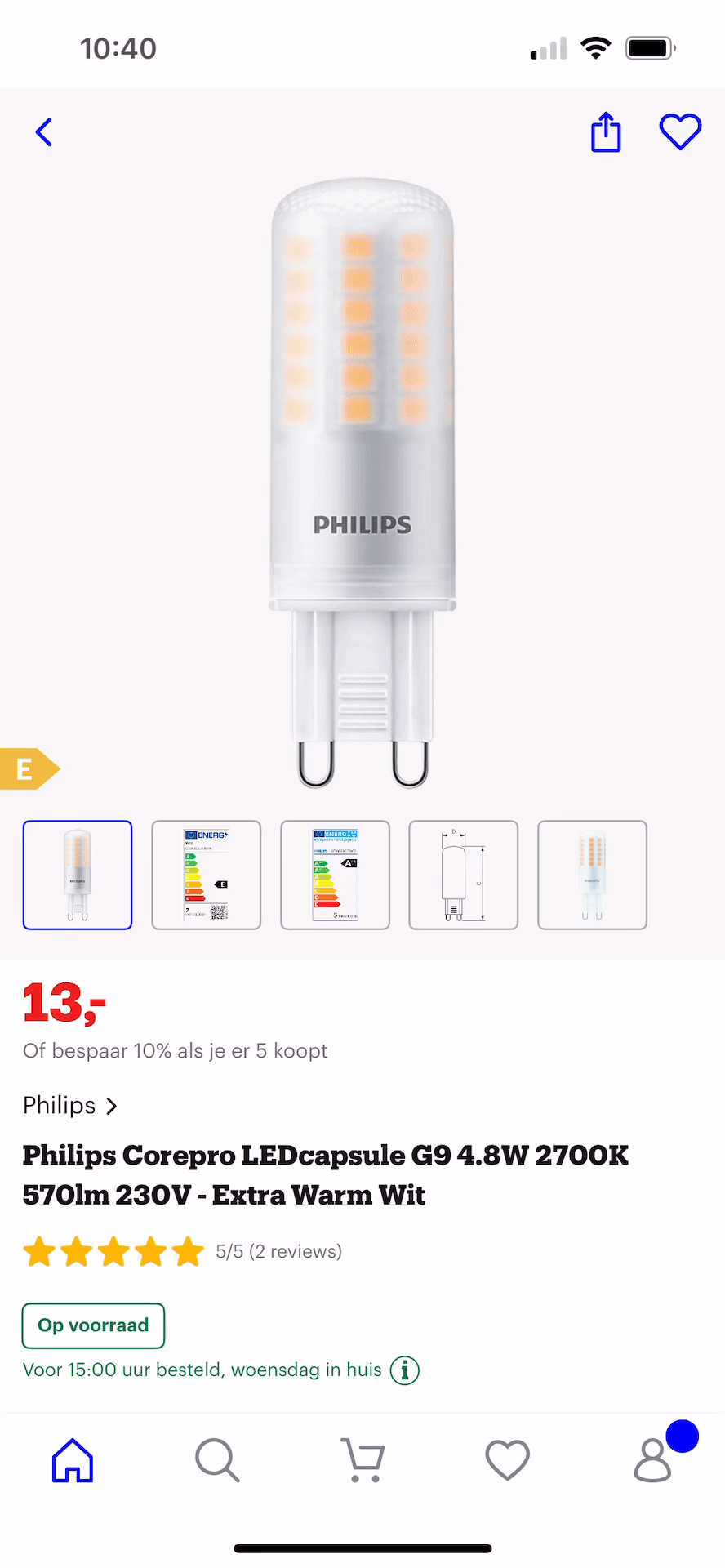 light bulb shop photos