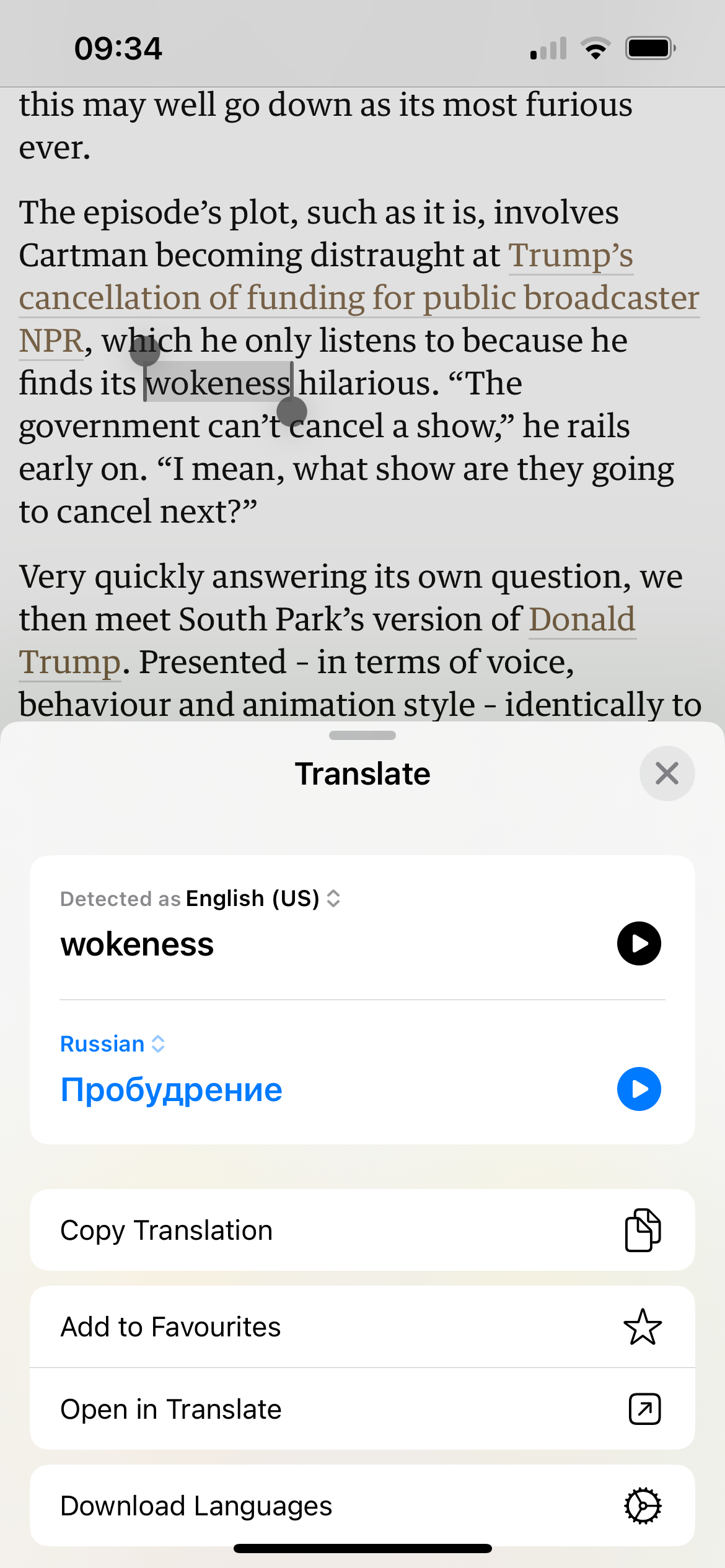 translation
